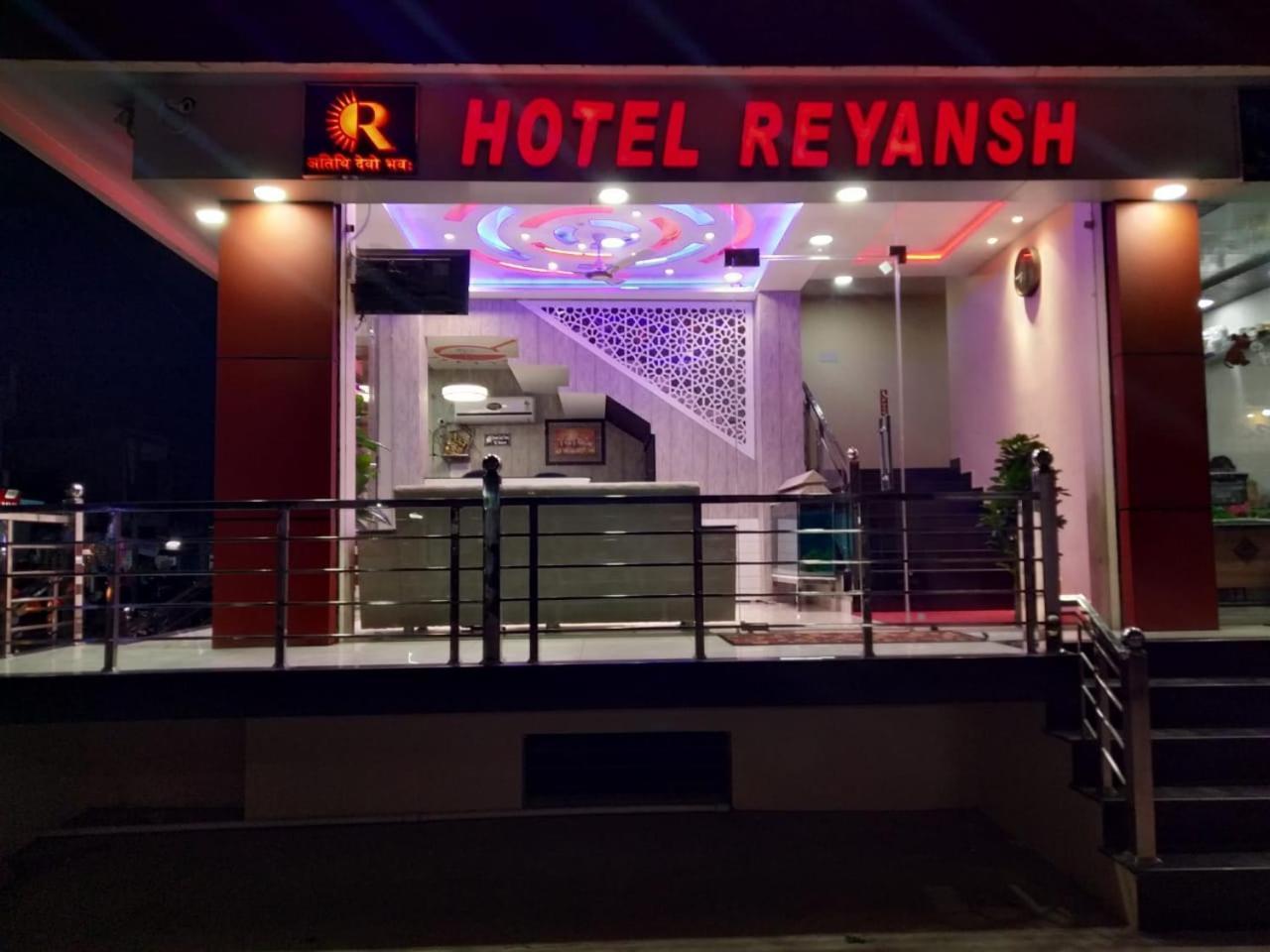 Hotel Reyansh Tanakpur Exterior photo
