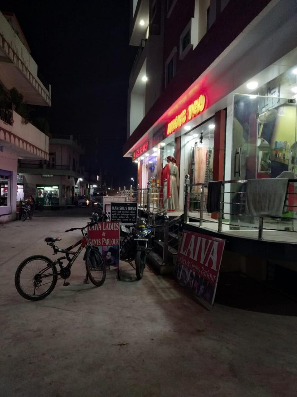 Hotel Reyansh Tanakpur Exterior photo