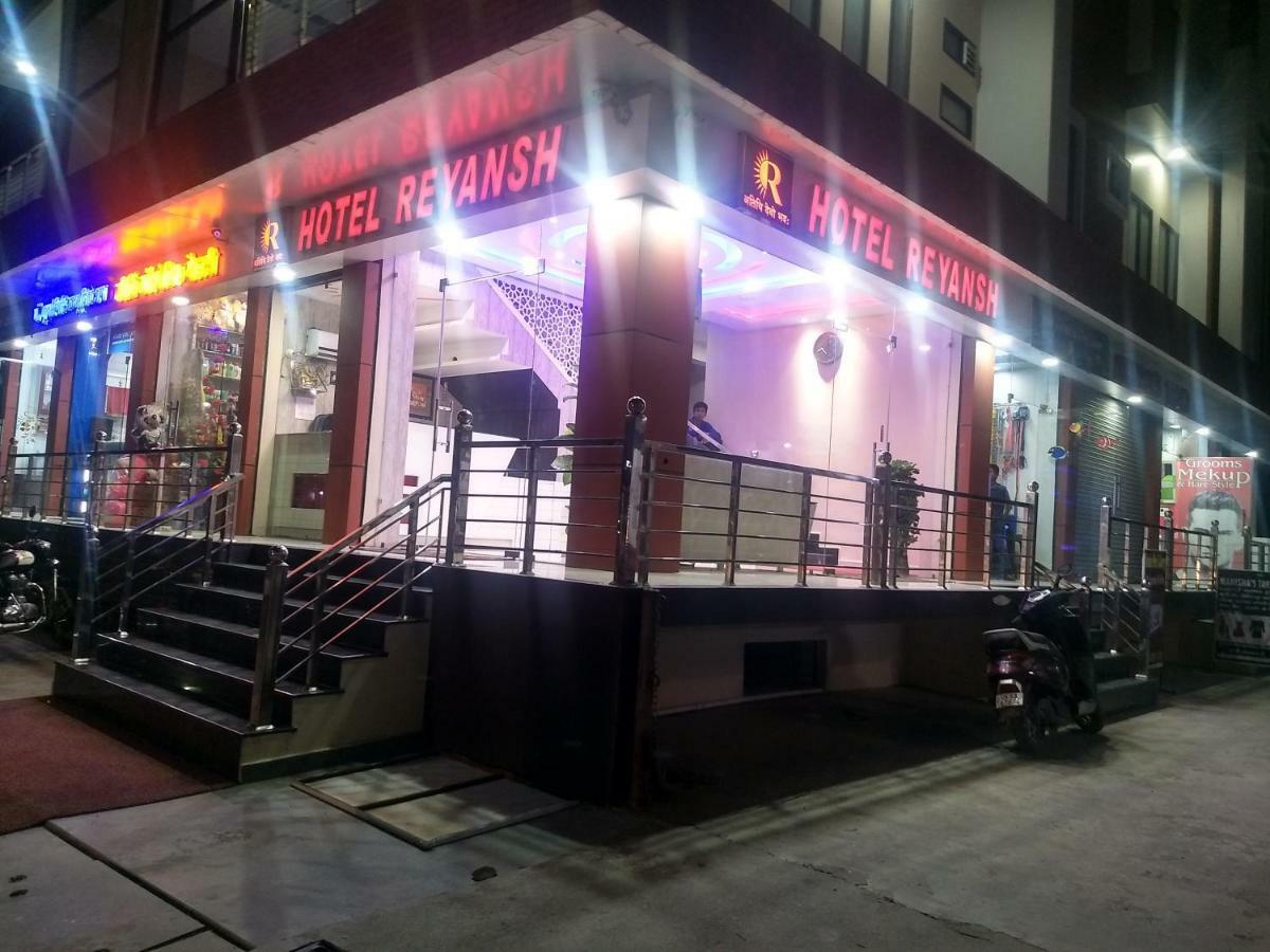 Hotel Reyansh Tanakpur Exterior photo